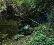 일본, 폐도로의 막다른 길 풍경