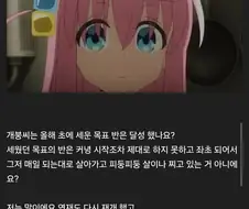 ???:26년의 절반이 벌써 지나갔네요