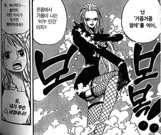 원나블에서 좋아하는 여캐