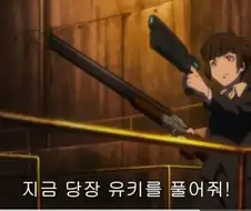 마키시마 쇼고 특