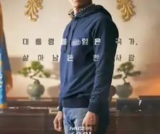 60일 지정생존자에서 대통령이 죽은 이유