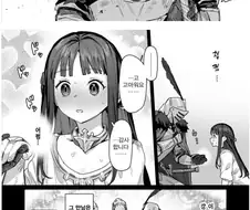공주와 용사와 왕비.manhwa