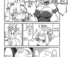 한 장만 봐도 이후 스토리가 상상되는 만화.manwha