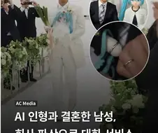 "너무나 슬픈 이별...jpg"