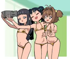 황금비키니는 검열피한다고?