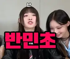 리센느) 누구를 오시로 할지 정했다!!!