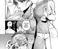 졸업논문을 작성하기위해 철야확정만화