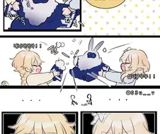 원신)어린 행자남매.manwha