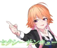 @ 온도차.manga