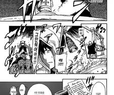 군대 좋아하는 밀덕의 미래