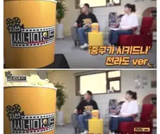 사실 설정 오류였던 영화 신세계 명장면
