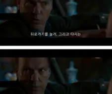 ㅎㅂ)알몸구보하는 이리야 만화.manwha