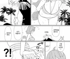 FGO)구다코 뷰지에 코박죽 할뻔한 암굴왕