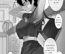 NTR인지 순애인지의 갈림길