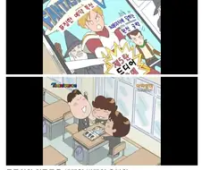 아따맘마) 찐우정 에피소드