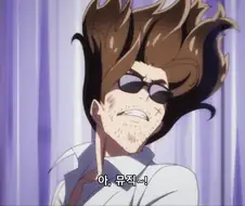 [좀비랜드사가]뮤직 스타트