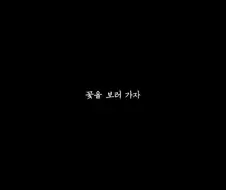 fate) 할머니가 되는 만화