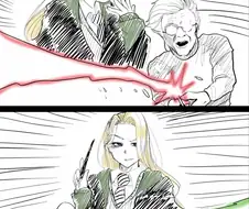 ts말포이 사상싸움