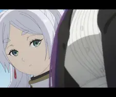 아… 프리렌 찌찌 작은거 신경쓰는구나