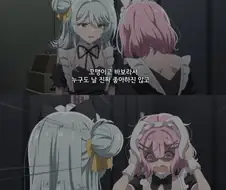 자학하는 친구를 향한 백합물 애니 주인공의 통렬한 일침.jpg