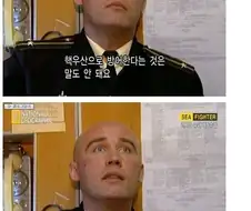 러시아 핵탄두 200기 짤에서 잘 알려지지 않은 것
