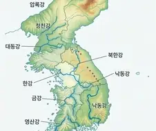 우리나라 강이 정말 다행인점