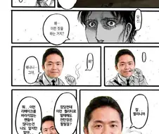 포켓몬 4세대 리메이크의 심정 Manga