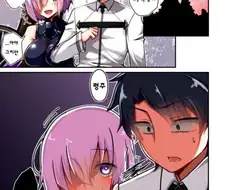 요망한 핑챙.MANGA