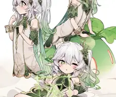 원신) 내 아내임.manga