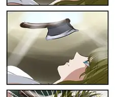 호수 속 잠자는 여신님 manhwa