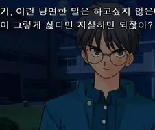 00년대 씹덕감성...jpg