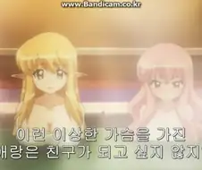 네덕식 기만