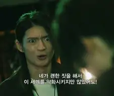 가면라이더) 전전작 3호와 최신작 3호