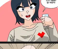 대기업 다니는 사람과 말이 안통하는 이유