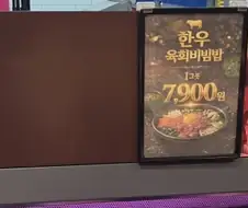 AI시대가 온걸 느끼는 게