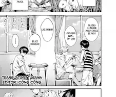 학교의 아이돌과 게임하는 만화.manhwa