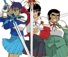 나를 속였구나 공주?!