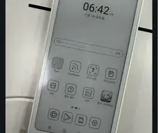 이북리더기에 설치 되는거