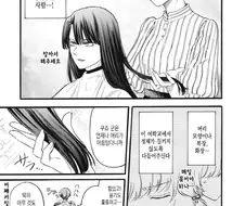 [새크리파이스]아름답게 머리카락을 가꾸다