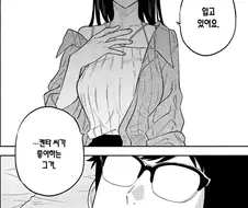 비겁한 작가