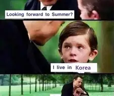 ＇꼬마야 여름을 기대하고있니?＇