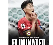 전세계가 한국의 탈락을 알게 되었다