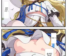 명조)상처난 페비 .manwha