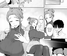 과외 해주는 옆집 누나.manhwa