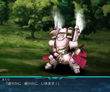 사쿠라대전 - 격! 제국화격단