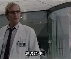 아니 난 참았는데.... 학생이 유혹한거라니깐 !!!!!