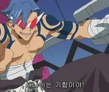 일본 애니에서 기합 하면 생각이 나는 캐릭터