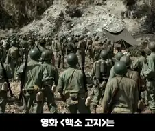 배우가 한번 해보고 포기한 영화 장면.jpg