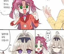 프리큐어)미쿠루를 구해주는 믿음직한 선배 루루카