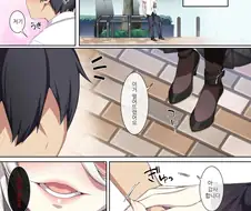 기대가 되는 설녀 마망 3편